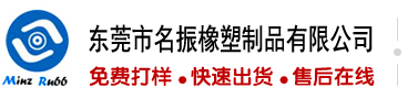 操我浪逼视频